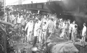 Assam Pays Tribute to October 2008 Serial Blast Victims 