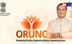 Orunodoi 3.0
