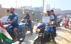 Bike Rally Held in Chhaygaon Against Proposed Cement Factory