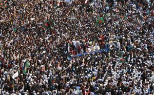 Bangladesh Holds State Mourning, Funeral for Slain Uprising Activist