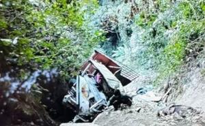  2. 17 की मौत के बाद अंजाव दुर्घटना में राहत की घोषणा