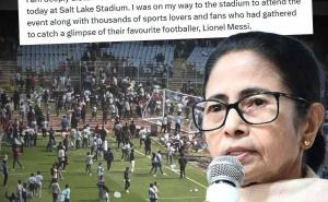 যুবভারতী কাণ্ডে মুখ্যমন্ত্রীর প্রথম প্রতিক্রিয়া