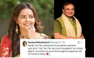 अभिनेत्री देवोलीना ने असम मुख्यमंत्री के ‘मिया’ बयान का समर्थन किया, कहा असमियों को किसी स्पष्टीकरण की आवश्यकता नहीं