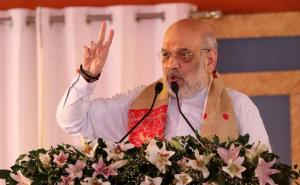 अमित शाह