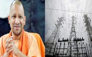 UP बिजली उपभोक्ताओं को नए साल का तोहफा! कंपनियाँ लौटाएंगी करीब 102 करोड़ रुपये