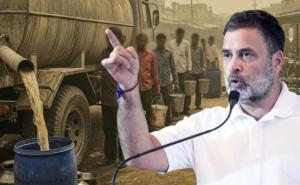 राहुल गांधी ने इंदौर जल प्रदूषण प्रभावित मरीजों और परिवारों से की मुलाकात