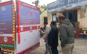 100 दिवसीय बाल विवाह मुक्त अभियान के समर्थन में बाल विवाह मुक्ति रथ से जागरूकता गतिविधि आयोजित होगी