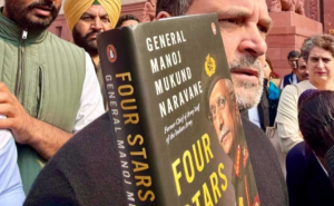 নারাভানের বিতর্কিত বই হাতে সংসদে মোদীকে দেবেন রাহুল গান্ধী