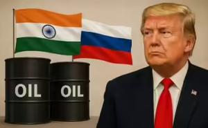 रूसी तेल समझौते के बाद अमेरिका ने भारतीय वस्तुओं पर 25% टैरिफ हटाया