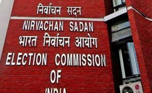ECI Appoints Special Observer for Assam Assembly Elections