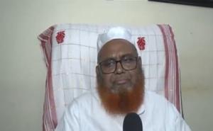 AIUDF to Support Anti-BJP Government in Assam, Says MLA Rafiqul Islam 