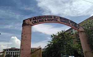 Political Row Erupts in Assam After Renaming of Medical College