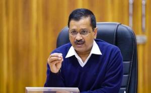 AAP Releases First List of 14 Candidates for Assam Assembly Elections