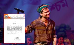 Zubeen Garg 