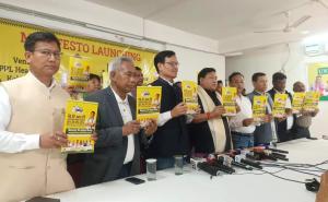 UPPL Unveils BTC-Focused Manifesto, Eyes Key Role in Assam Polls