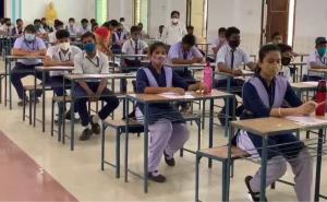 Assam Board Results 2026 Likely in April; Matric Around April 10, HS Before April 20