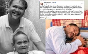 akhil gogoi