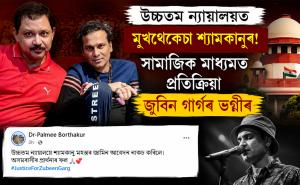 Zubeen Garg 