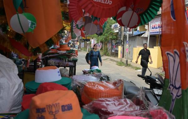 त्रिशूर निगम में यूडीएफ की वापसी तय, भाजपा को झटका