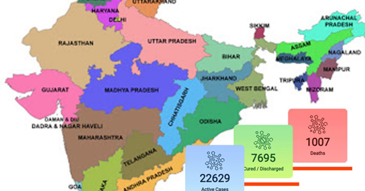 অসমত COVID-19ত  আক্ৰান্ত ৰোগী 37 গৰাকী , অসমত  ৰোগমুক্ত 29 জনৰ