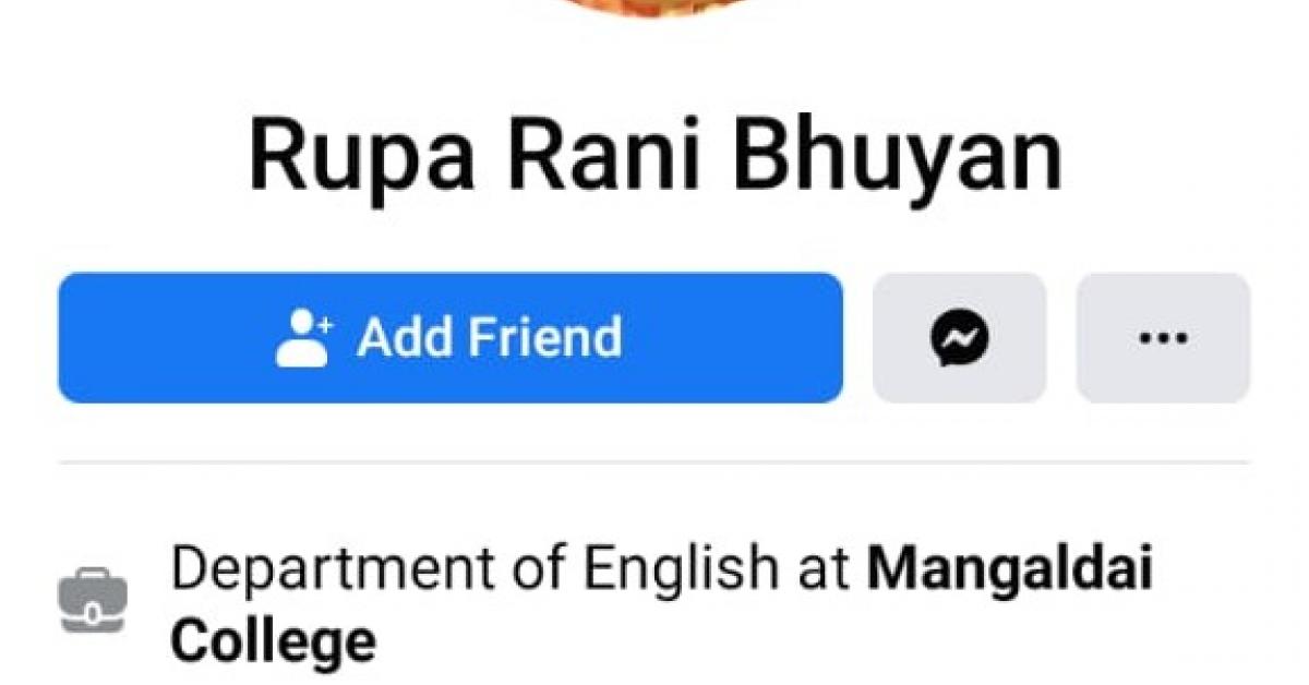 ৰেণ্য সাহিত্যিক গৰাকী অল্পবিদ্যাধাৰি তথাকথিত শিক্ষিত