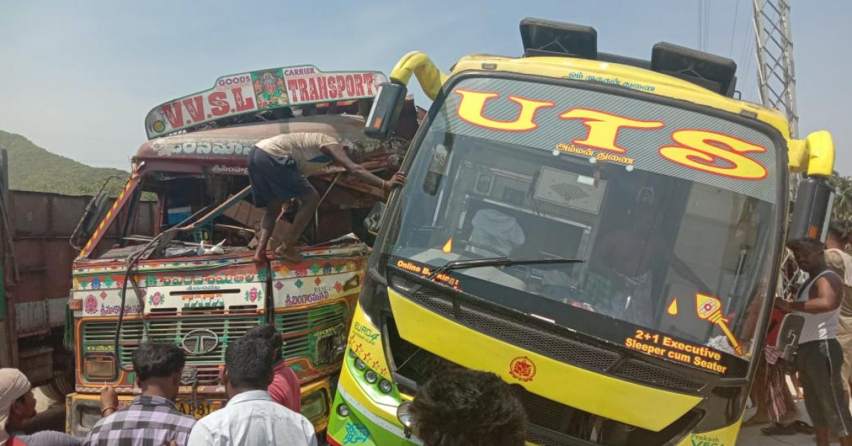 বাছ খনত অসমৰ  বাক্সা, শিৱসাগৰ, যোৰহাট, গোলাঘাটৰ মুঠ ৩০ জন যুৱক  আছে