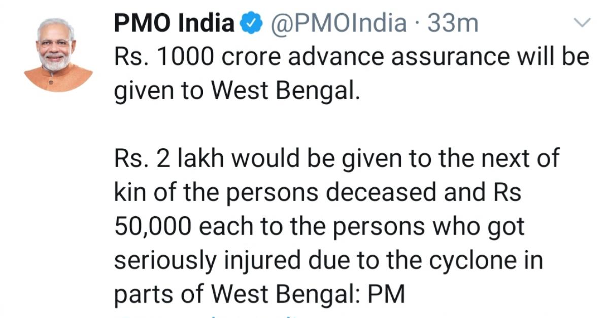 আমফানে বিধ্বস্ত কৰা পশ্চিমবংগলৈ কেন্দ্ৰৰ ১০০০ কোটি