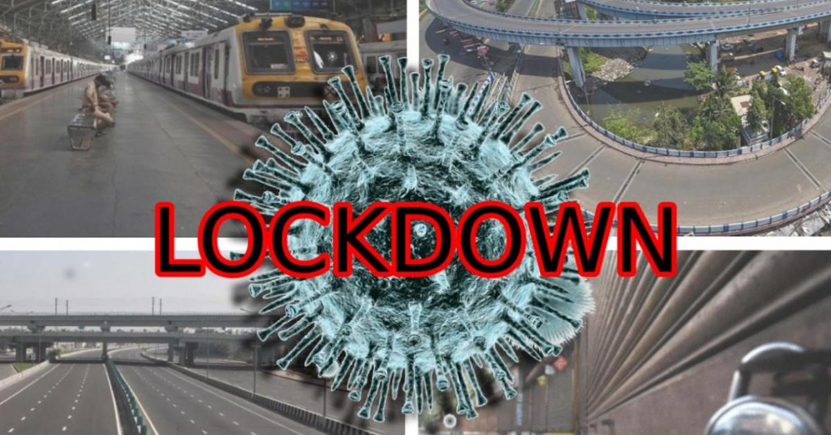 LOCKDOWN 4.O