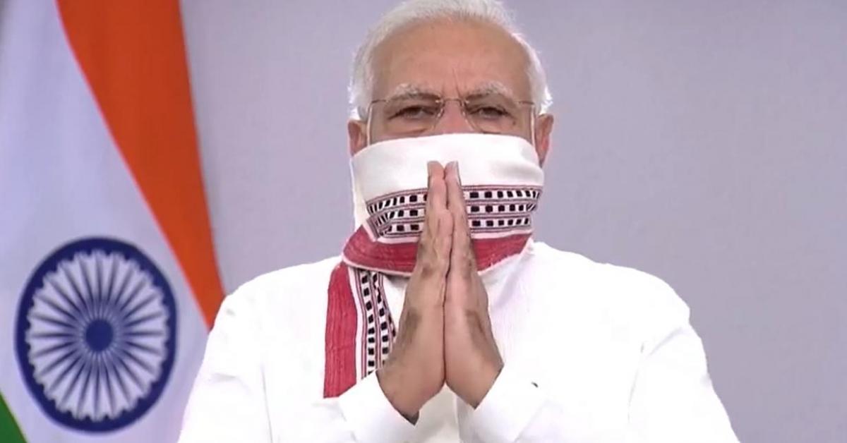 PM Modi