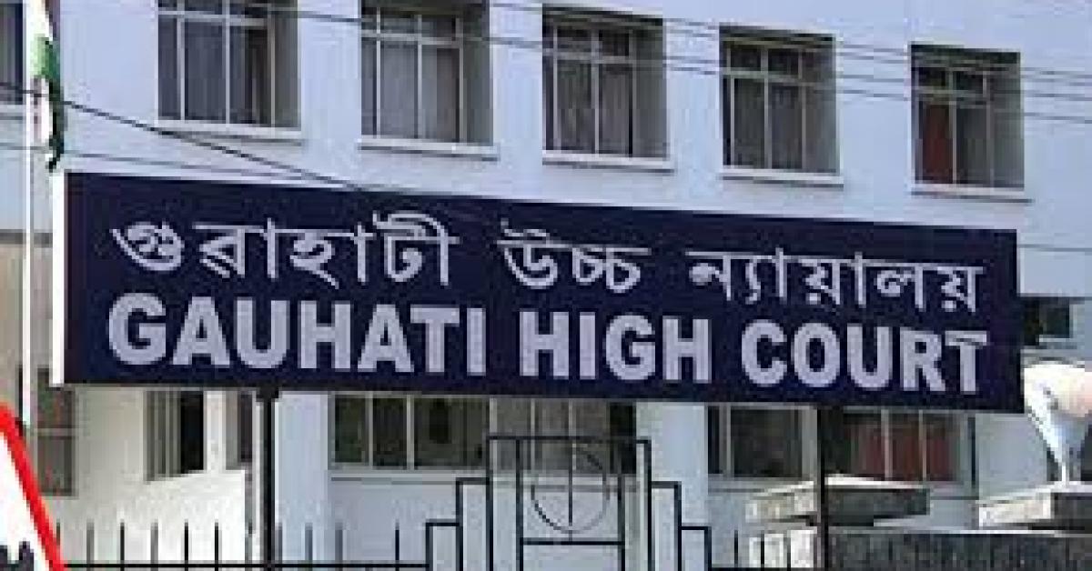 Guwahati High Court