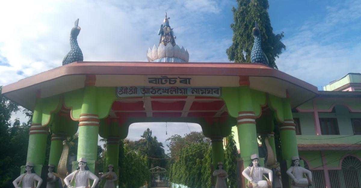 ভাদ মাহৰ নাম-মহোৎসৱলৈ সাজু