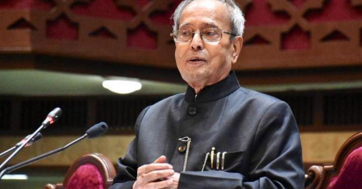 Pranab Mukharjee