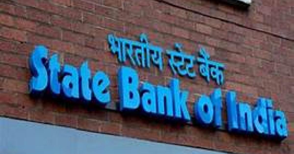 ভাৰতীয় ষ্টেট বেংকৰ গ্ৰাহক সকলৰ বাবে এক বিশেষ খবৰ