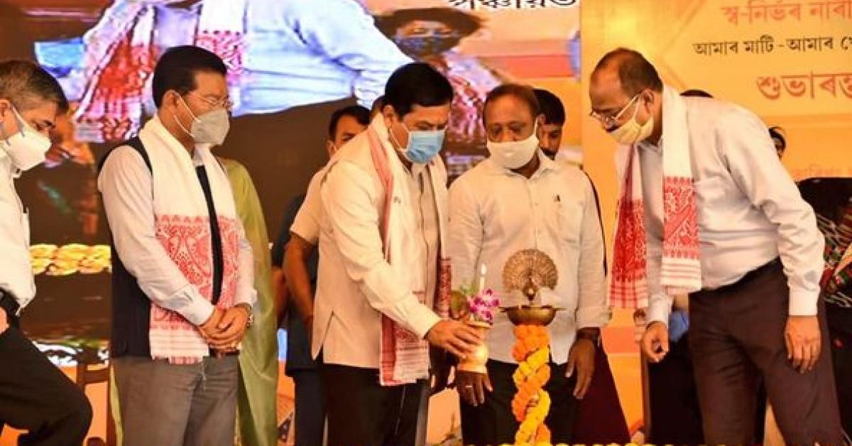 শুভাৰম্ভ 