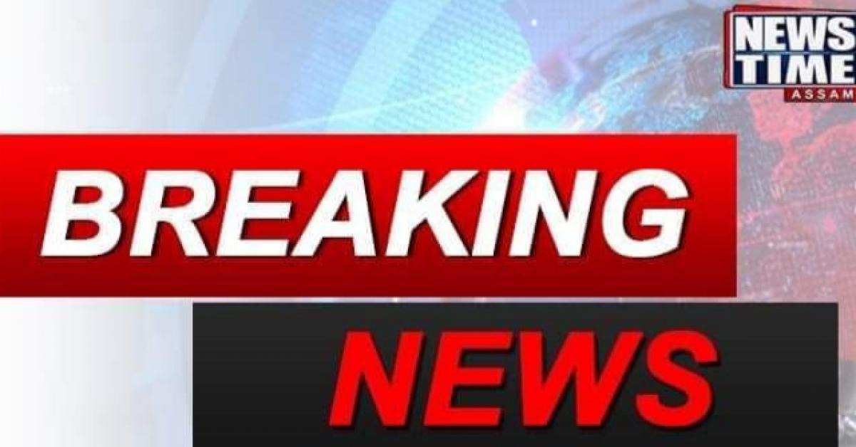 বিদ্যালয়সমূহ খোলাৰ সন্দৰ্ভত কেন্দ্রই নীতি-নিৰ্দেশনা প্ৰদান কৰিছে। 