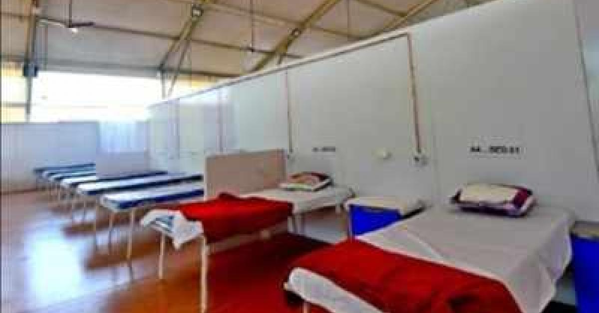 প্ৰতিক্ৰিয়া 