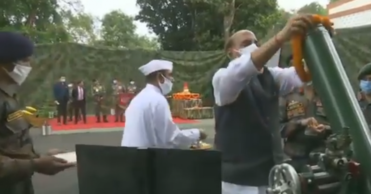  অস্ত্ৰ পূজাত অংশগ্ৰহন প্ৰতিৰক্ষা মন্ত্ৰী ৰাজনাথ সিঙৰ