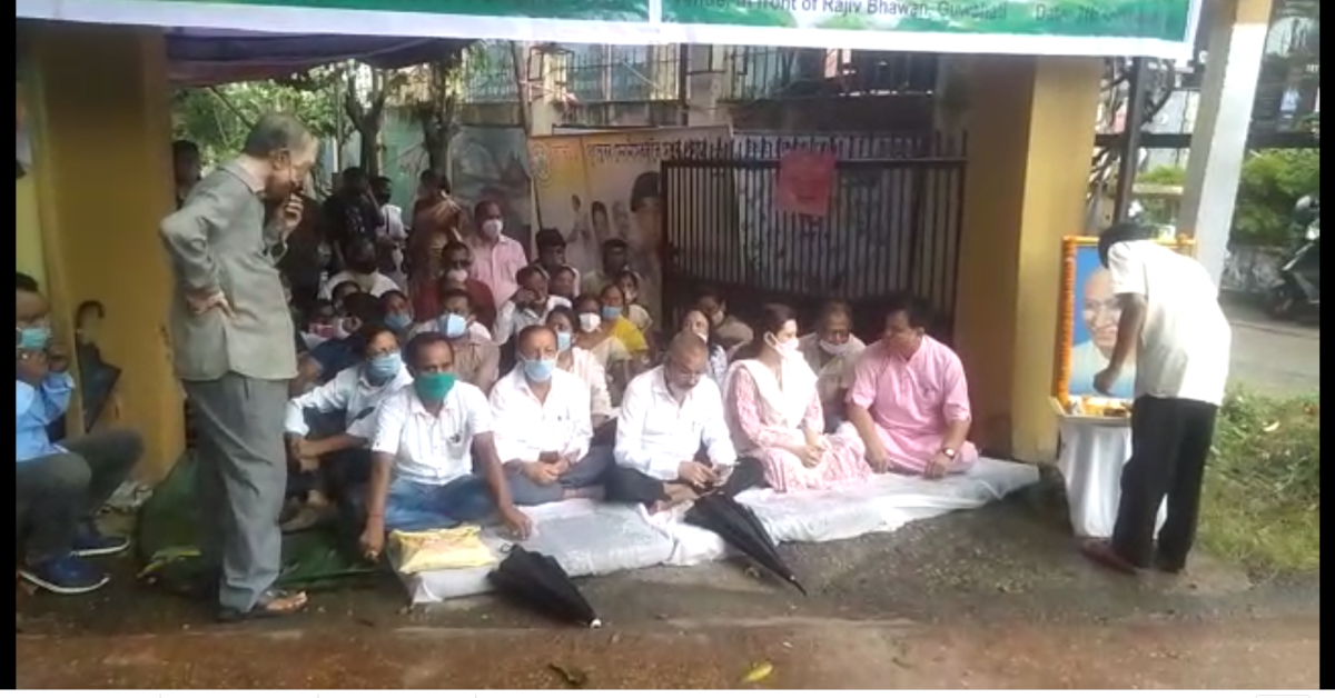 হাথ্ৰাছৰ দলবদ্ধ ধৰ্ষণ কাণ্ডৰ বিৰুদ্ধে এই প্ৰতিবাদী কাৰ্যসূচী।