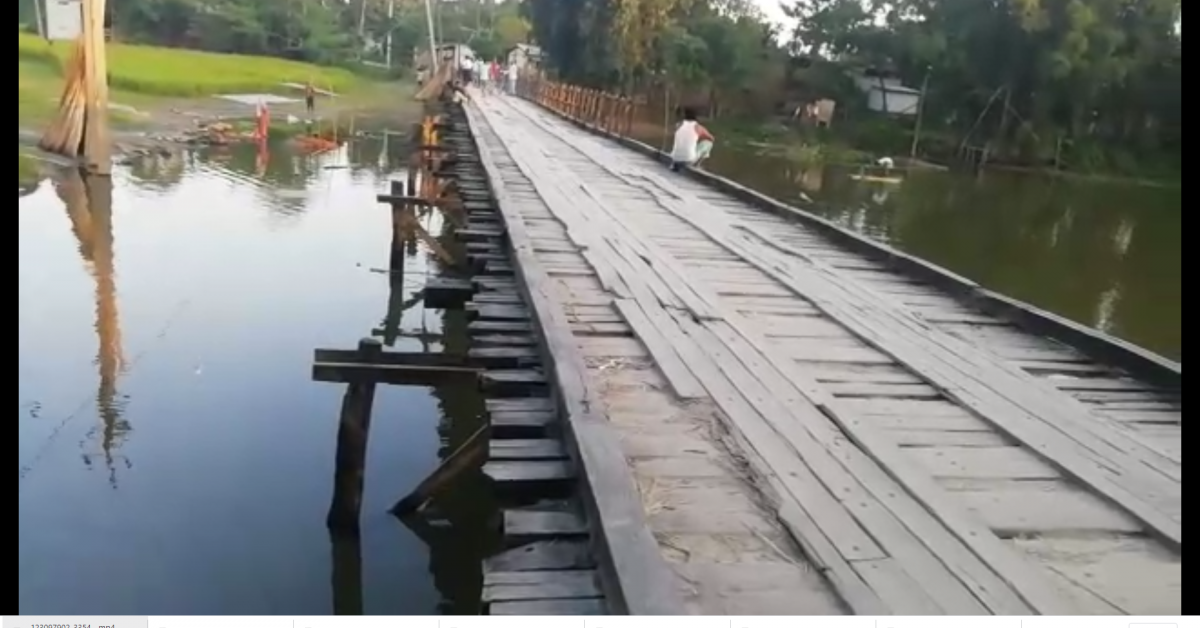  কলগাছিয়াত ভঙা দলঙেৰে যাতায়ত