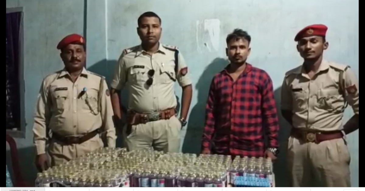 কাছাৰত জব্দ বৃহৎ পৰিমাণৰ নিচা জাতীয় দ্ৰব্য