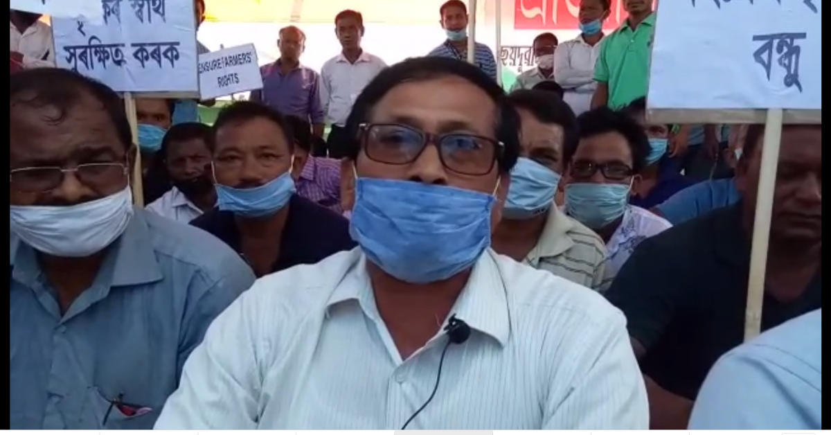 দবা,শংখ,বৰতাল বজাই দুই শতাধিক কংগ্ৰেছ কৰ্মীৰ তীব্ৰ প্ৰতিবাদ