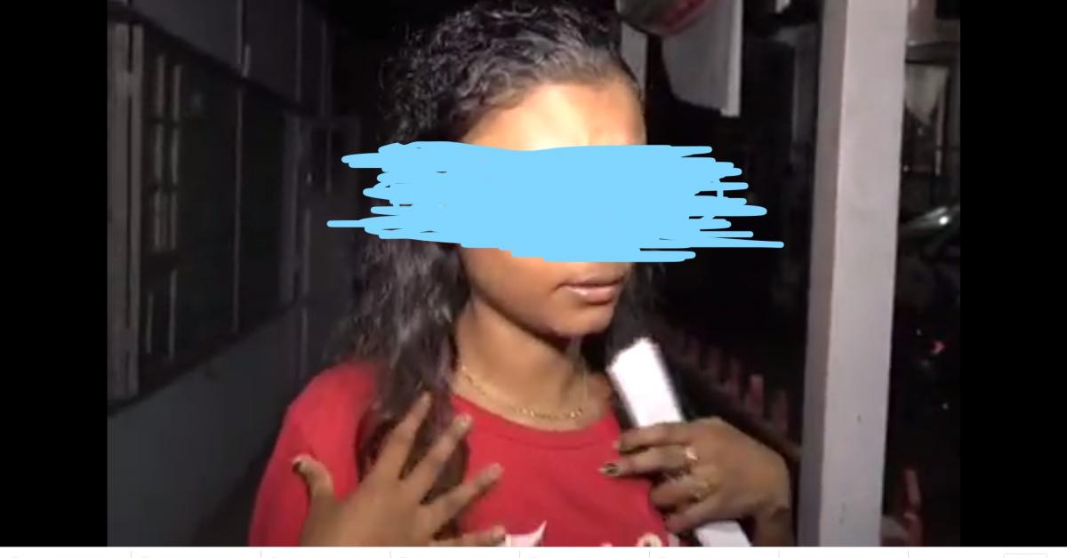 স্বত্তাধিকাৰীক আটক