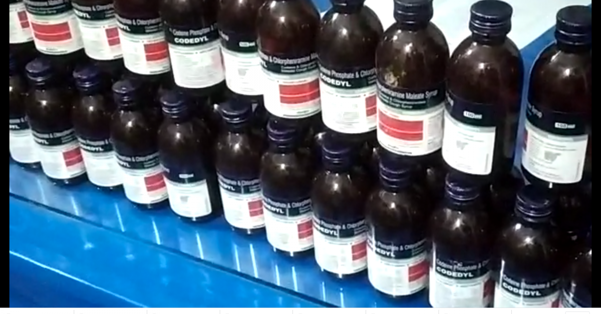  জব্দ নিচাজাতীয় কফ চিৰাফ