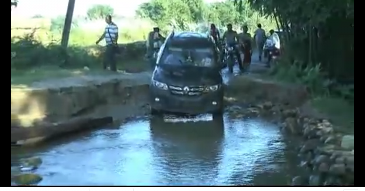  নদীৰ পানী বাঢ়িলে স্তব্ধ হয় যাতায়ত