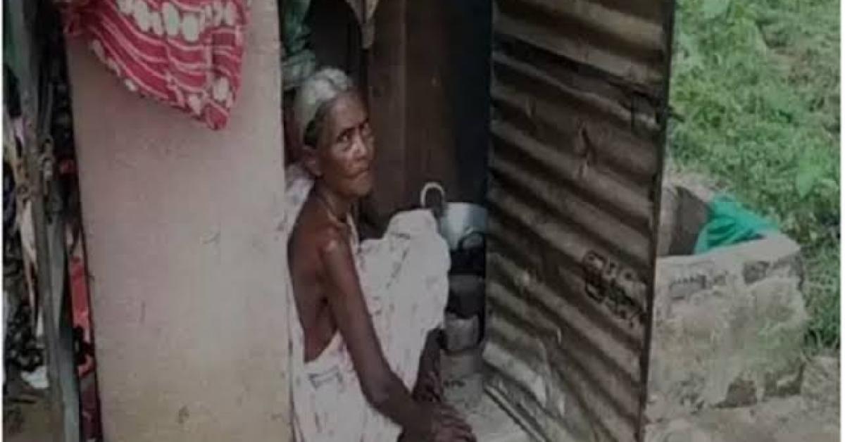 বিমলা প্ৰধানে