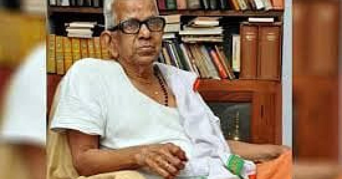 আক্কিথম