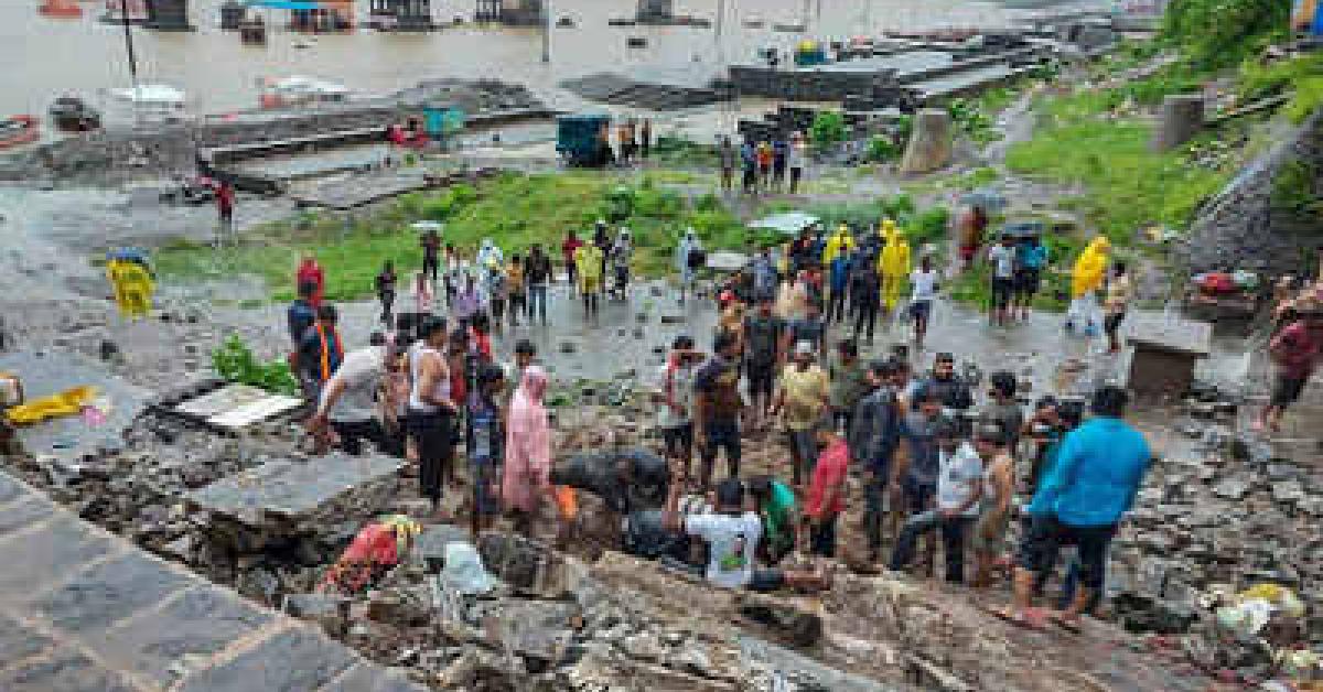 মহাৰাষ্ট্ৰ