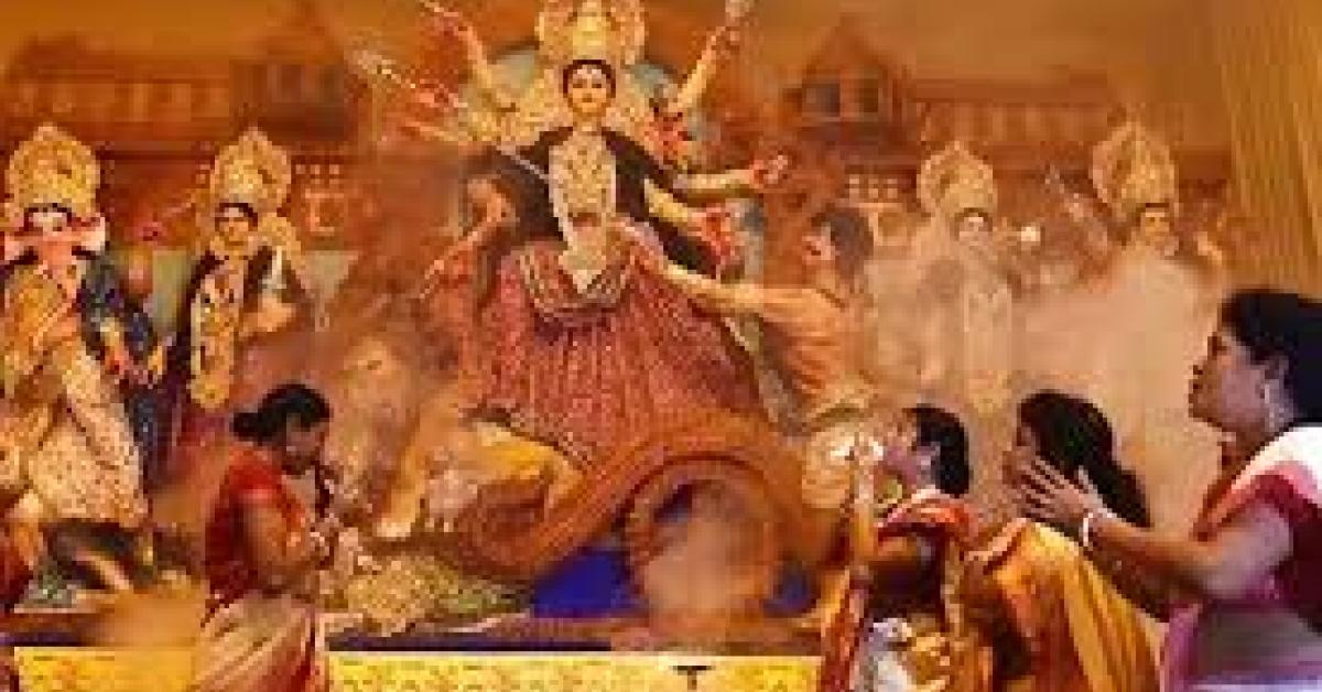 কেনেকৈ পালন হ'ব দুৰ্গা পূজা
