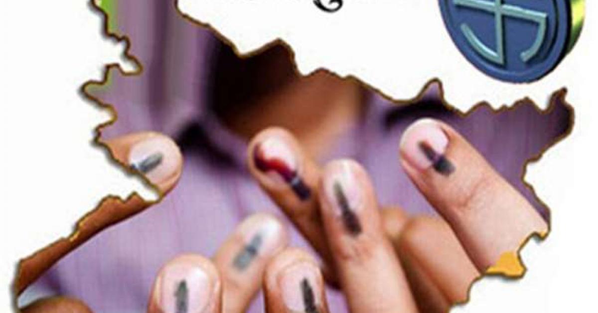 বিহাৰ বিধান সভা নিৰ্বাচনৰ  হাই ভল্টেজ ফলাফল