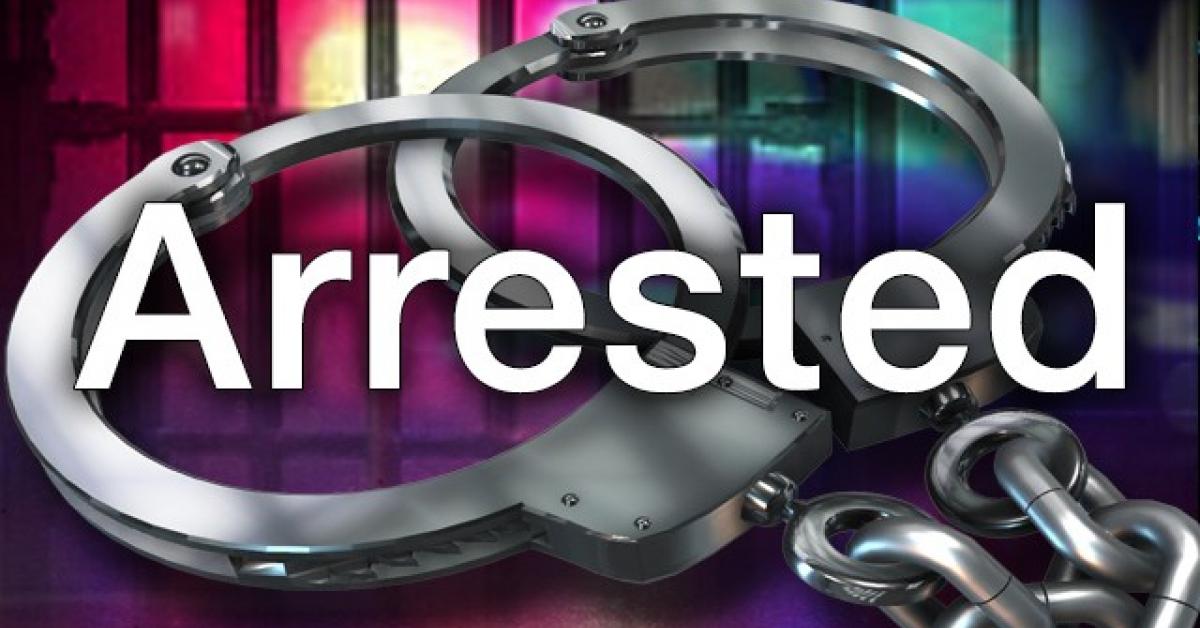 গ্ৰেপ্তাৰ